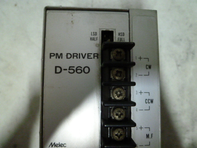 ②　メレック PMドライバ　 ステッピングモーター用ドライバ D-560_画像8
