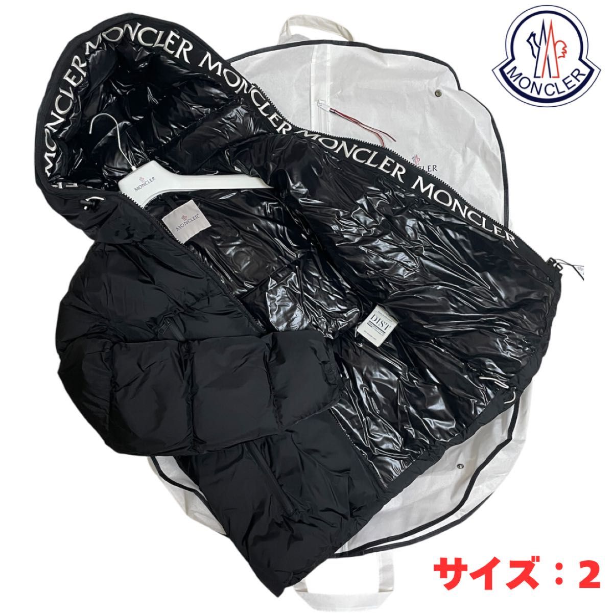 新品未使用】MONCLER MONTCLA サイズ2 モンクレール モンクラー 新品未使用】MONCLER MONTCLA サイズ2 モンクレール モンクラー