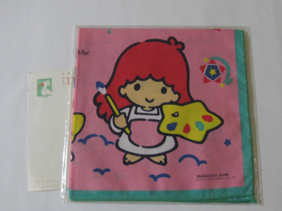 item_image_7