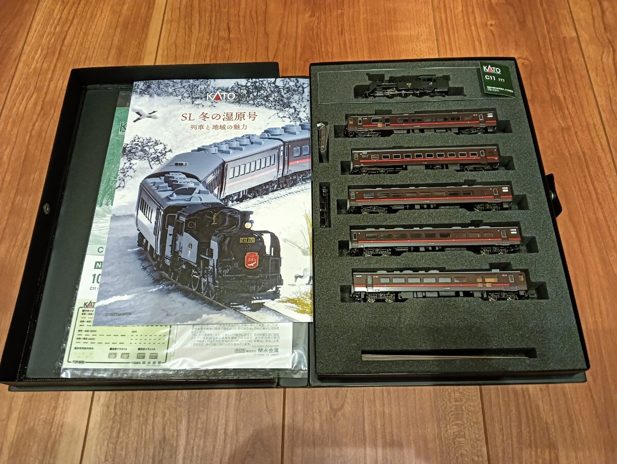 KATO 10-1958 C11 171+14系「SL冬の湿原号」6両セット 新品未 KATO 10-1958 C11 171+14系「SL冬の湿原号」6両セット 新品未