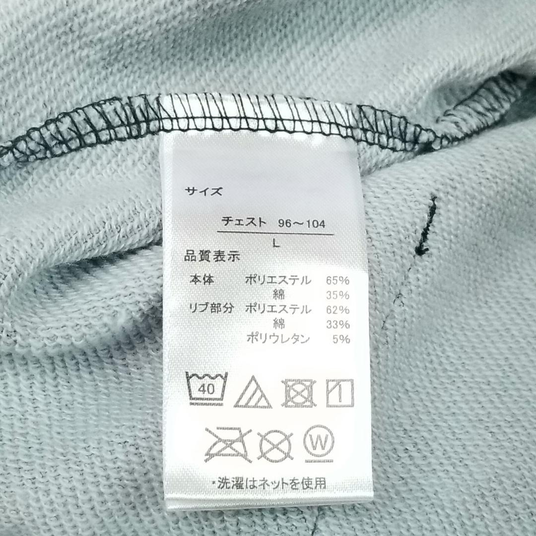 item_image_7