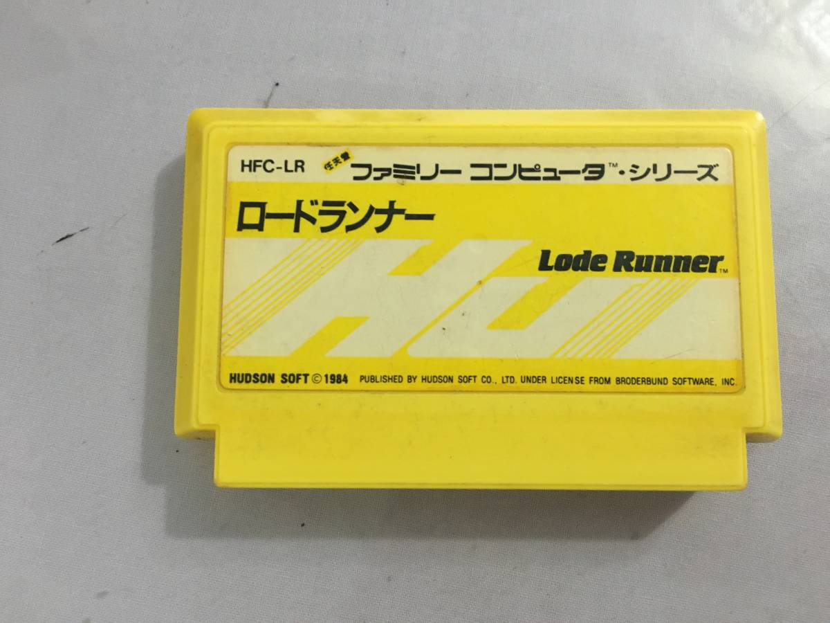 12/19　ファミコン　ロードランナー　動作品　同梱可能　FC　ファミリーコンピュータ　FC