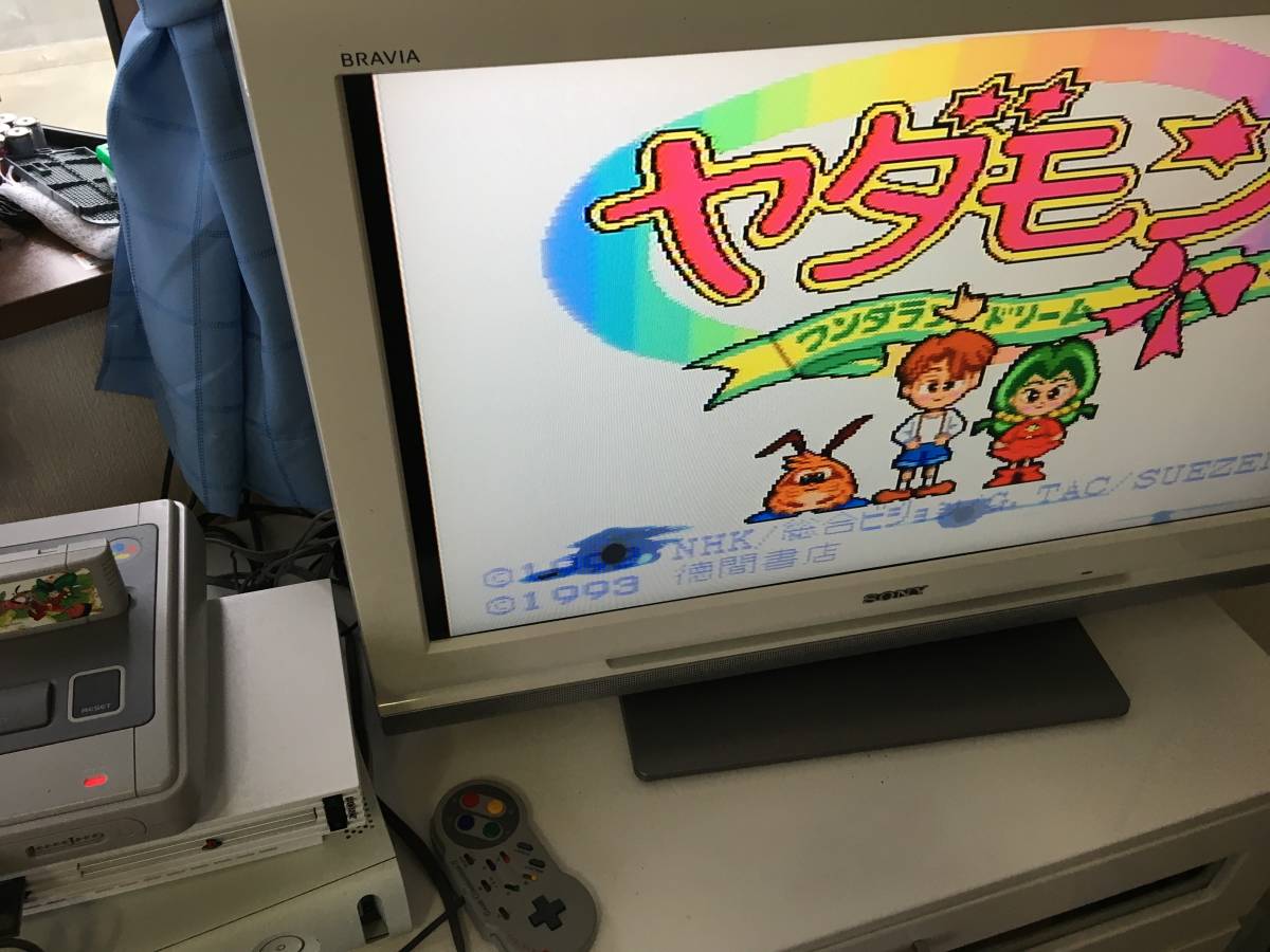 1230　スーパーファミコン　ヤダモン　動作品　同梱可能　SFC　スーファミ