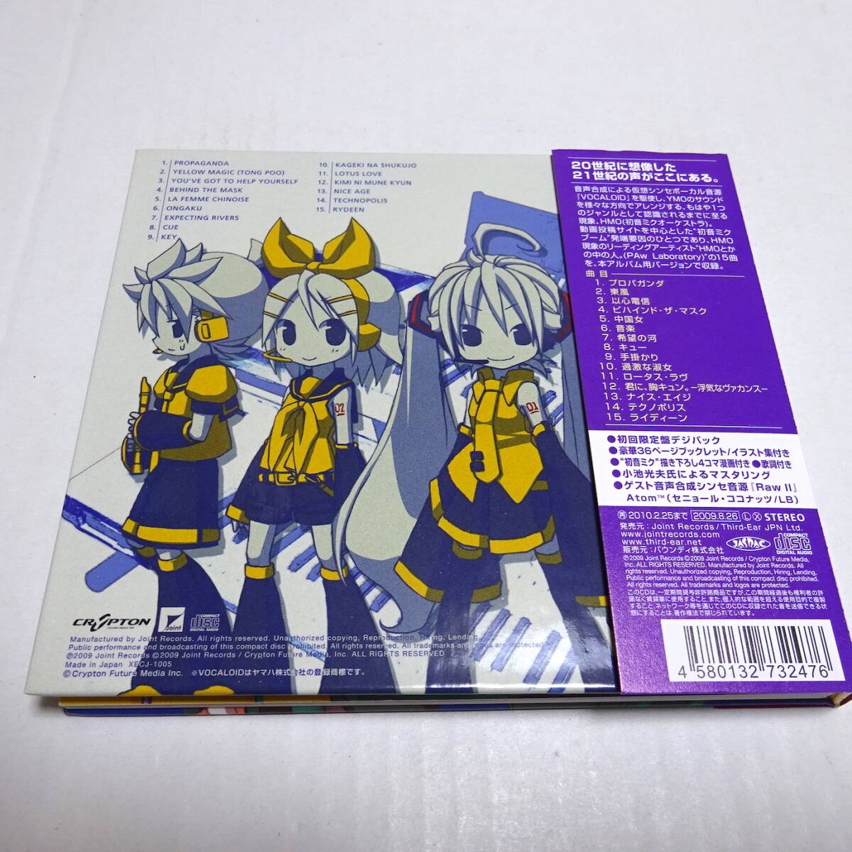 item_image_2