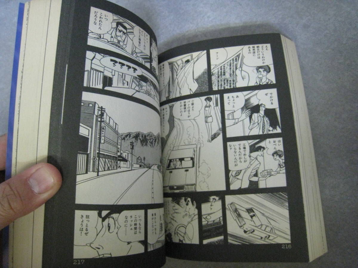 item_image_5