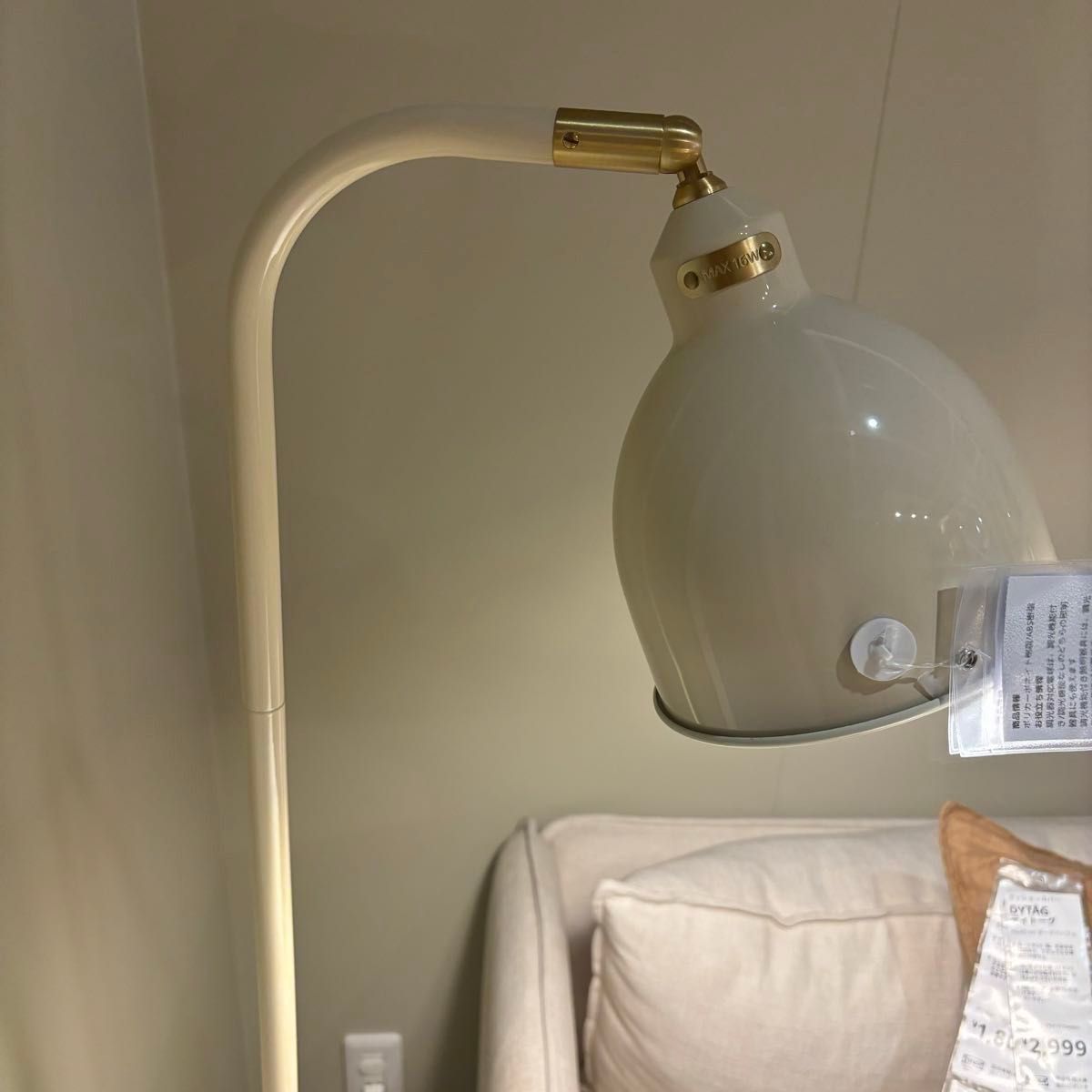 2名様のみ 【新品・未開封】IKEA イケア ロードフリーク フロア 2名様のみ 【新品・未開封】IKEA イケア ロードフリーク フロア