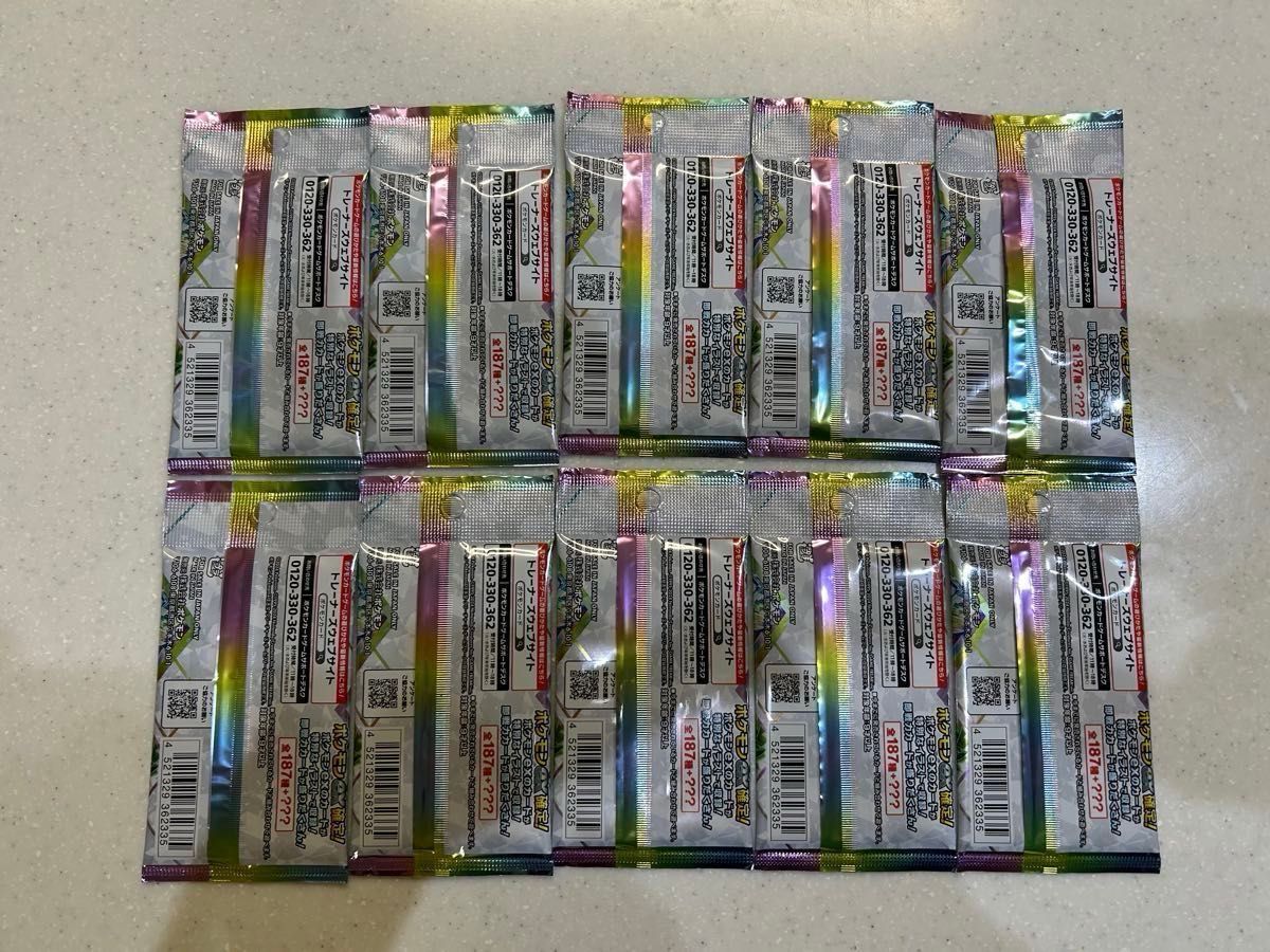 ポケモンカード テラスタルフェスex バラパック 1box 分 ポケモンカード テラスタルフェスex バラパック 1box 分