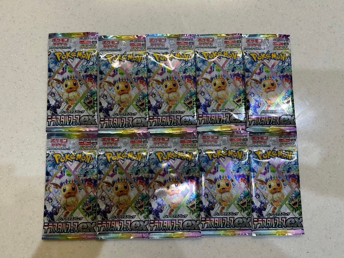 ポケモンカード テラスタルフェスex バラパック 1box 分 ポケモンカード テラスタルフェスex バラパック 1box 分