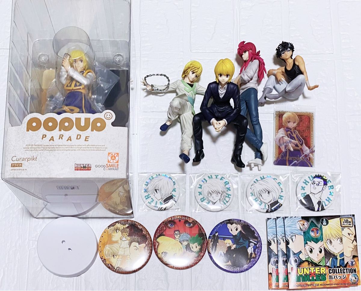POP UP PARADE クラピカ フィギュア HUNTER×HUNTER オールスター POP UP PARADE クラピカ フィギュア HUNTER×HUNTER オールスター