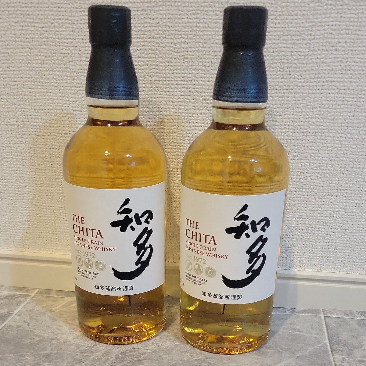 知多700ml×2本 正規本物|Yahoo!フリマ(旧PayPayフリマ) 知多700ml×2本 正規本物|Yahoo!フリマ(旧PayPayフリマ)