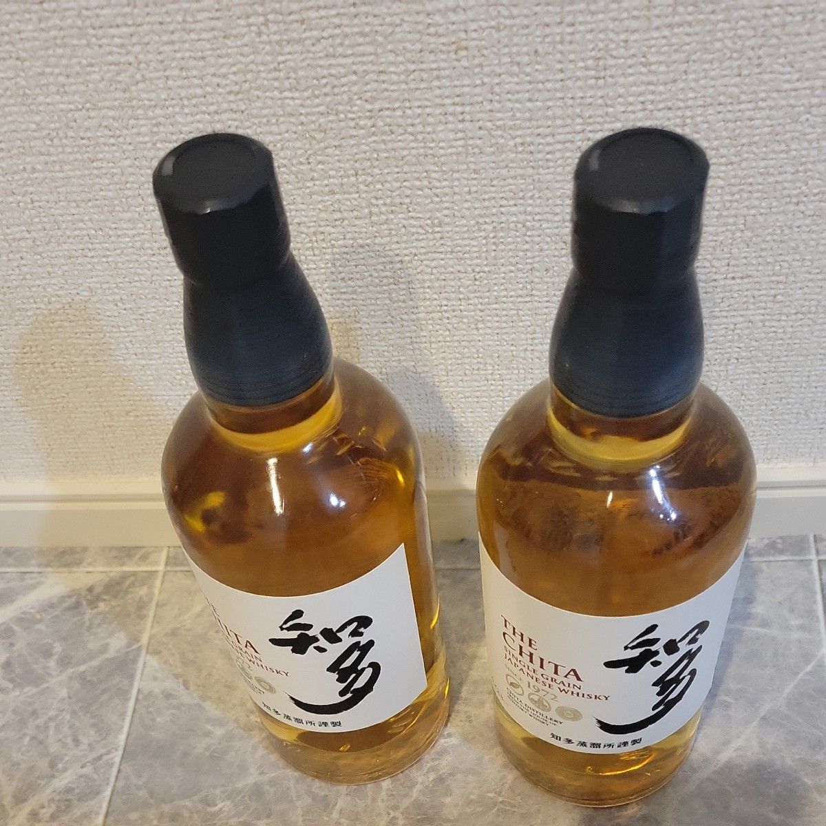 知多700ml×2本 正規本物|Yahoo!フリマ(旧PayPayフリマ) 知多700ml×2本 正規本物|Yahoo!フリマ(旧PayPayフリマ)