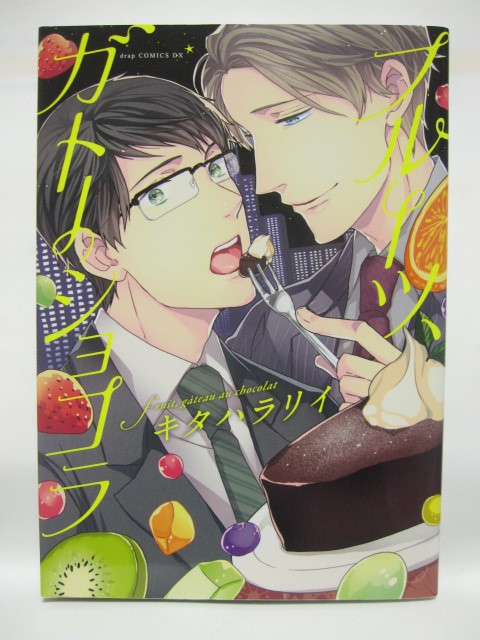 item_image_1