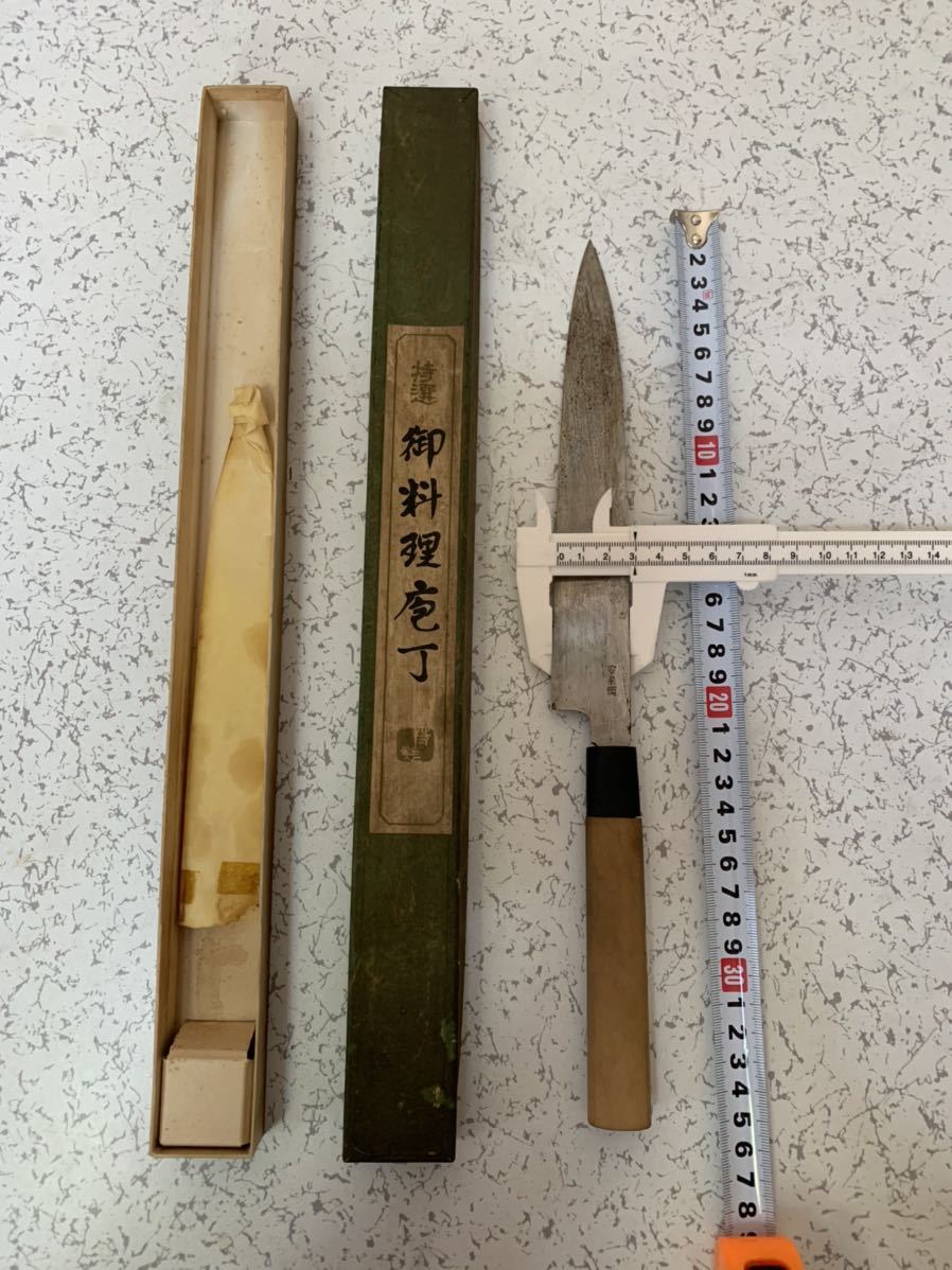 格安saleスタート】 柳包丁 伯鳳宗良作 和包丁 - poumonquebec.ca