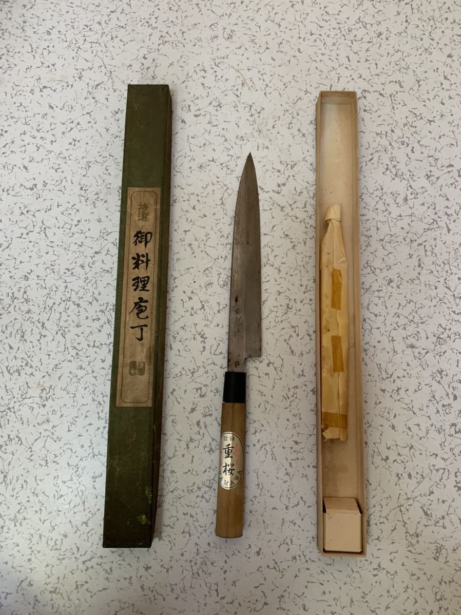 稀有 故伯鳳研ぎ 伯鳳宗良作 山脇刃物 柳 包丁 龍 八角柄 両水牛角 青 ...