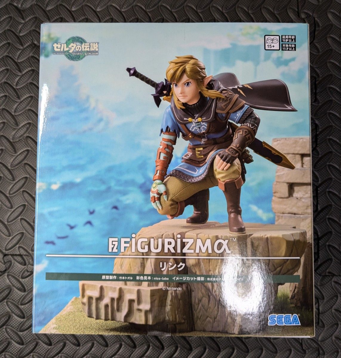 ゼルダの伝説フィギュア ティアーズオブザキングダム FIGURIZMα ゼルダの伝説フィギュア ティアーズオブザキングダム FIGURIZMα