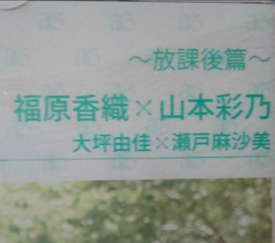 item_image_3