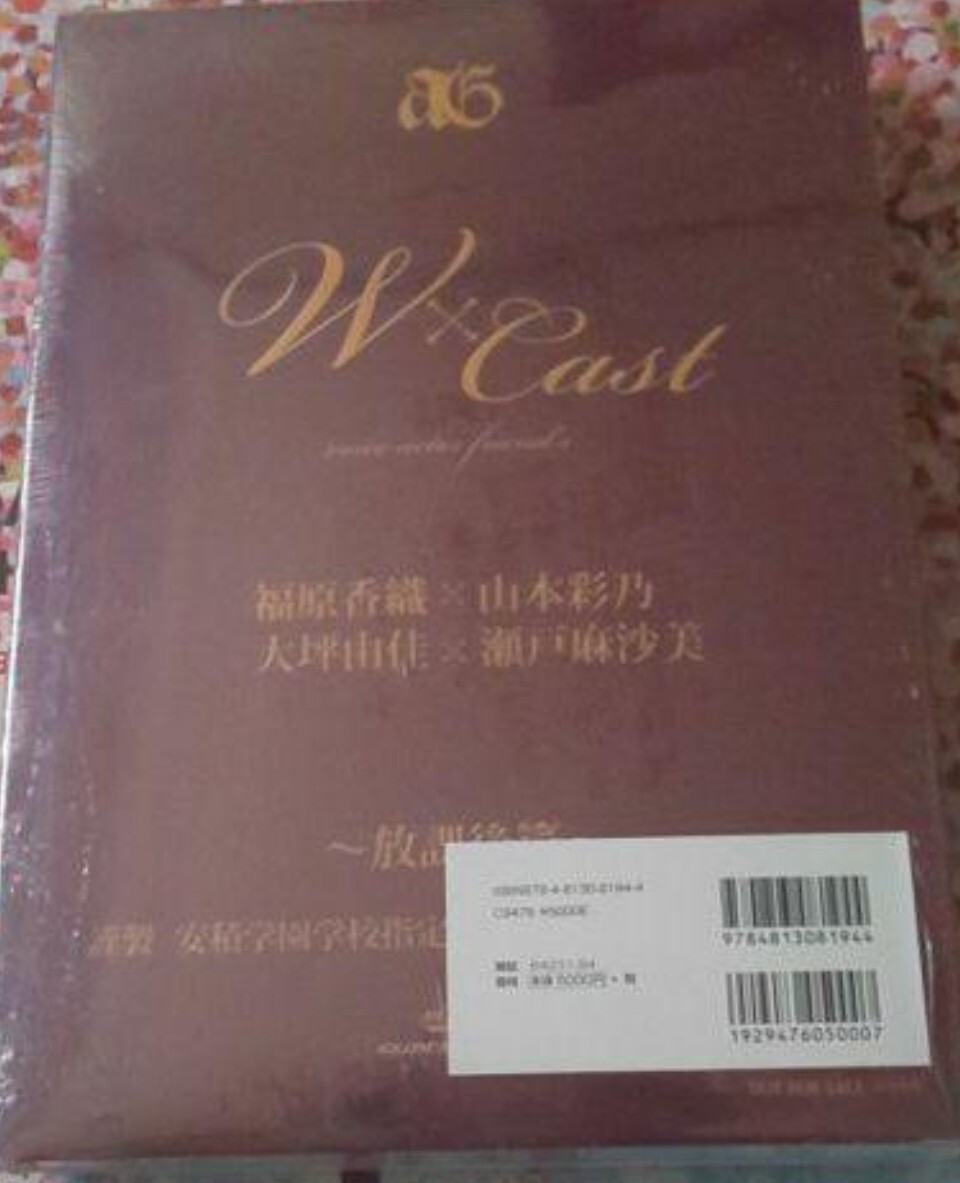 item_image_9