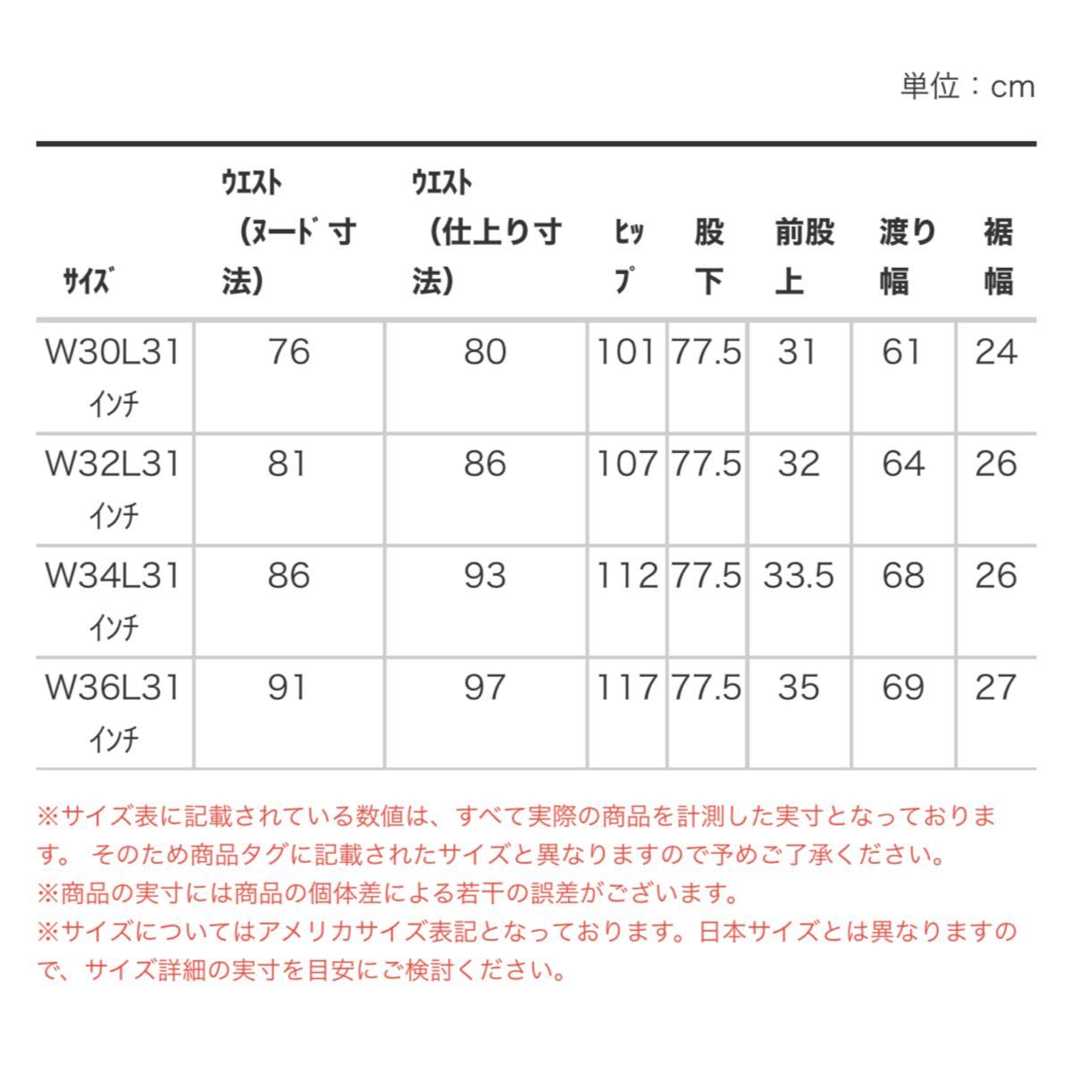 LEVI'S x Kiko Kostadinov Jeans Black デニム|Yahoo!フリマ LEVI'S x Kiko Kostadinov Jeans Black デニム|Yahoo!フリマ