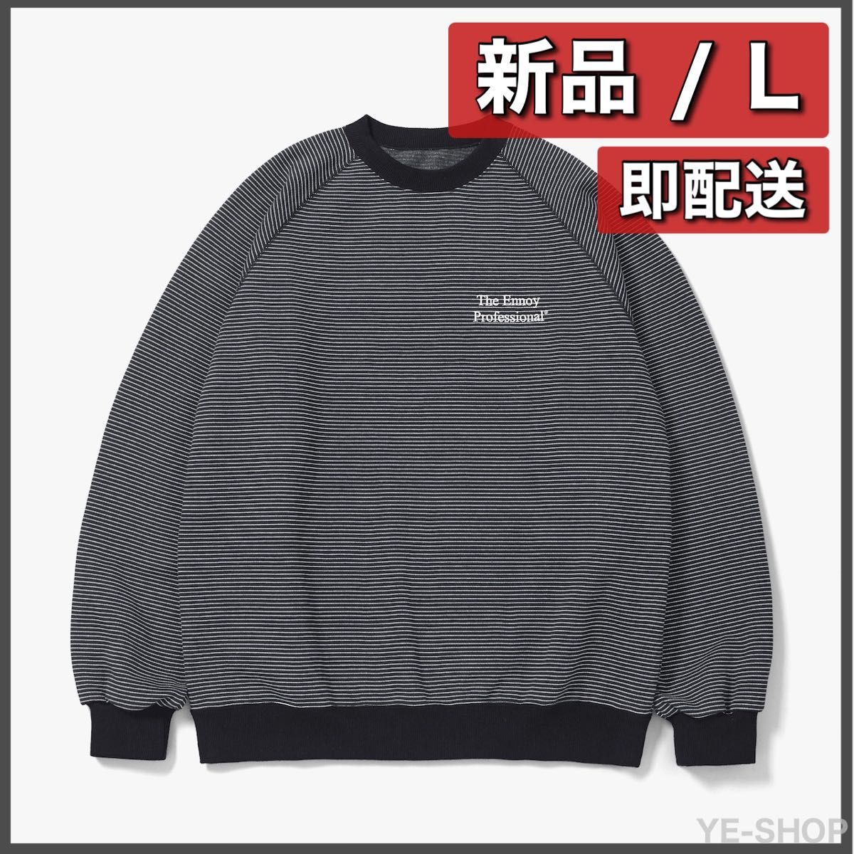 新品L】ENNOY Border Crew Neck Sweat 新品L】ENNOY Border Crew Neck Sweat