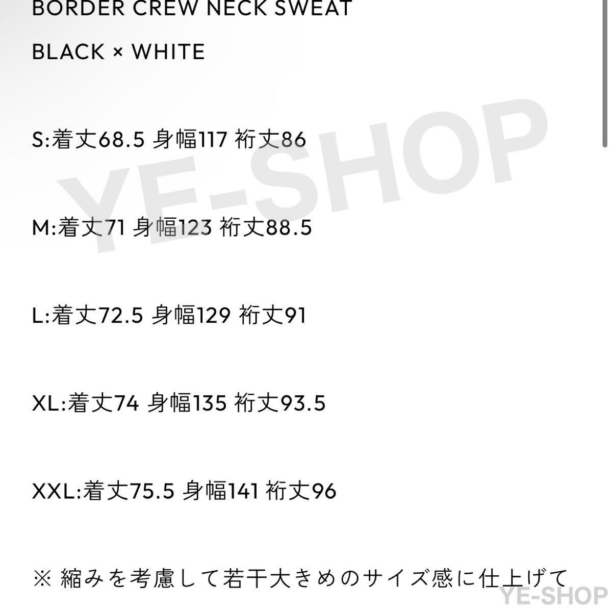 新品L】ENNOY Border Crew Neck Sweat 新品L】ENNOY Border Crew Neck Sweat