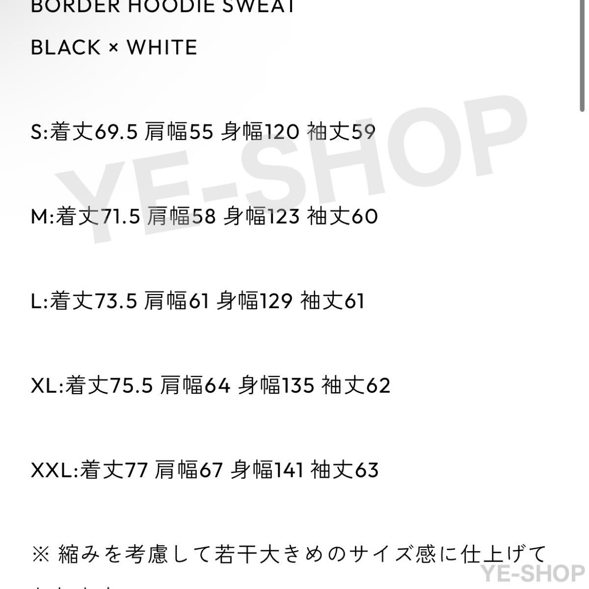 新品L/ENNOY Border Hoodie Sweat 新品L/ENNOY Border Hoodie Sweat