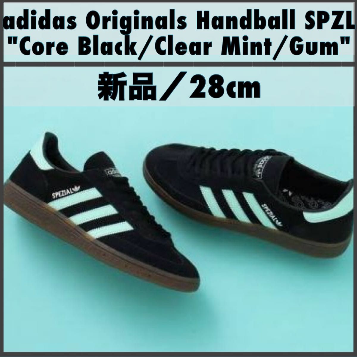 新品28cm/Originals Handball Spezial 新品28cm/Originals Handball Spezial