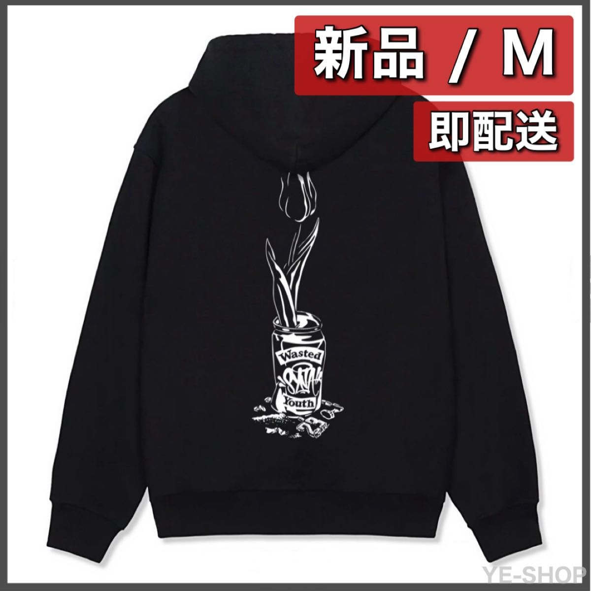 新品M/VERDY x Central Cee SYNA WORLD Wasted Youth Zip-up Hoodie 黒 新品M/VERDY x Central Cee SYNA WORLD Wasted Youth Zip-up Hoodie 黒