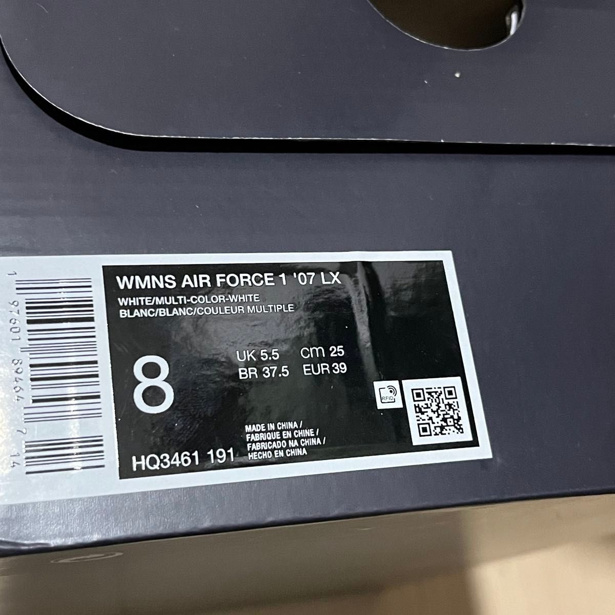 新品25cm/Nike WMNS Air Force 1 '07 LX 新品25cm/Nike WMNS Air Force 1 '07 LX