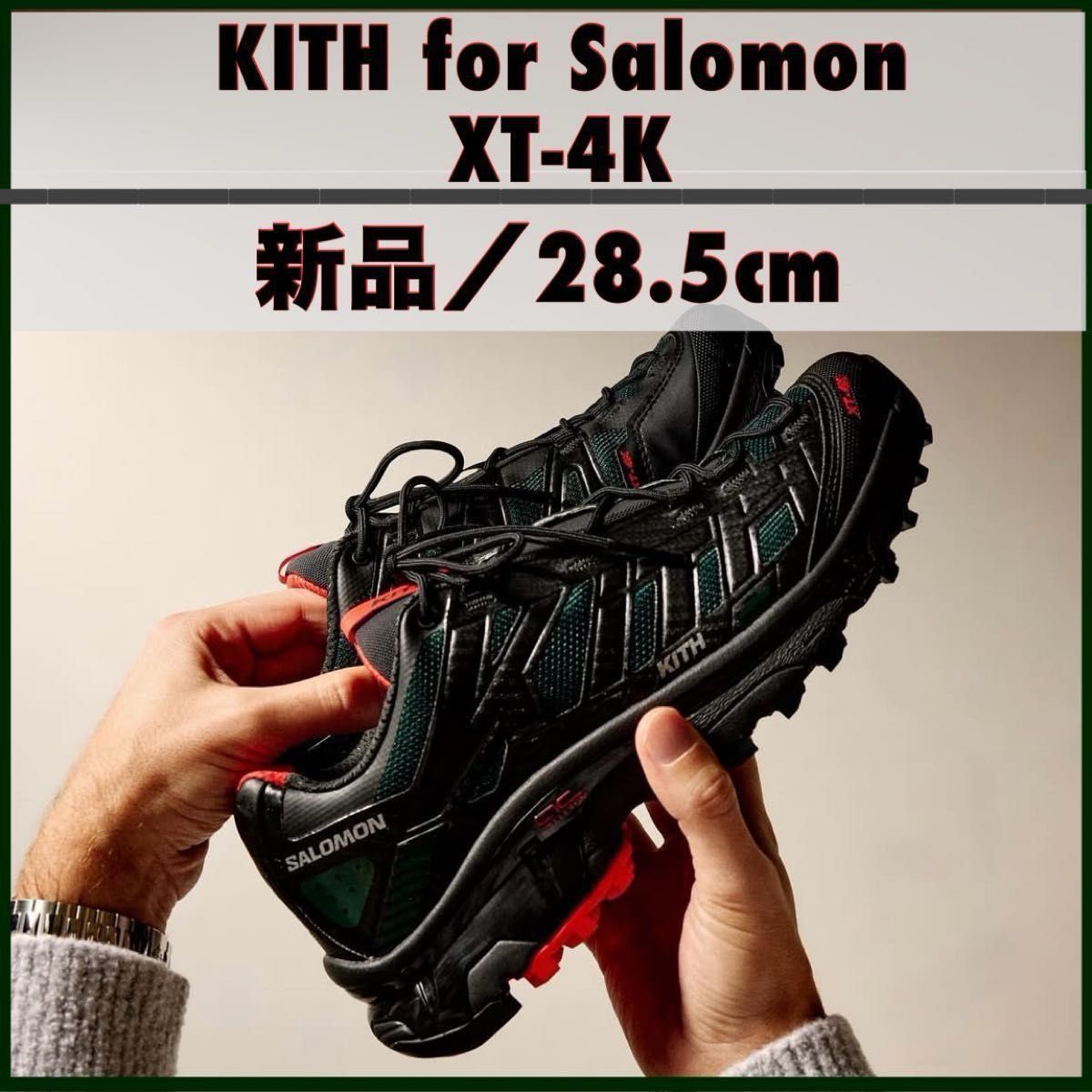 新品28 5/KITH × Salomon XT-4K Bright White/Ashes of Roses 新品28 5/KITH × Salomon XT-4K Bright White/Ashes of Roses