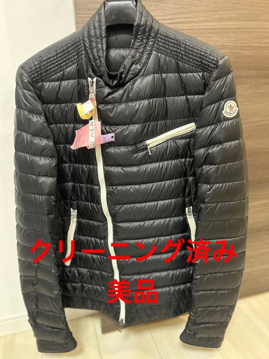 未使用に近い】モンクレール ダウン ランディ サイズ4 XL 未使用に近い】モンクレール ダウン ランディ サイズ4 XL