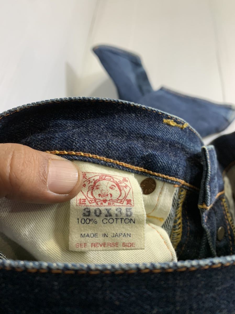 EVISU エヴィス　エビス　LOT2001 NO2 濃紺色落ちデニム　赤耳　虎耳　セルヴィッチジーンズW30L35 約77cm革パッチ&オフセットループ_画像6