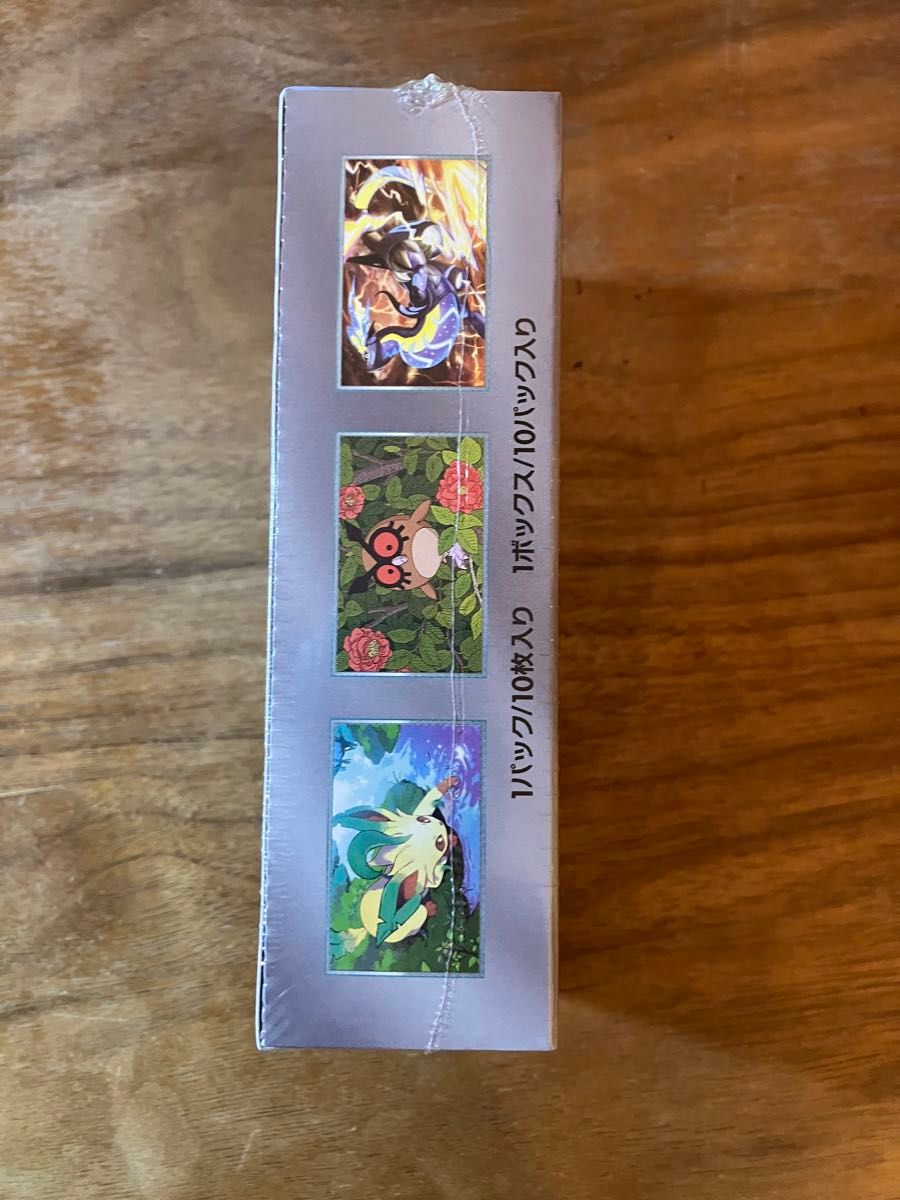新品未開封】テラスタルフェスex シュリンク付き 1box ボックス 新品未開封】テラスタルフェスex シュリンク付き 1box ボックス