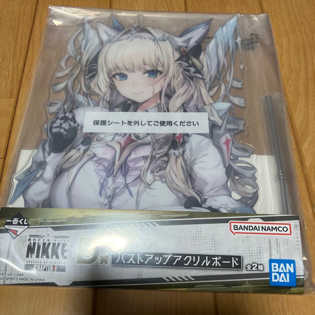 一番くじ 勝利の女神 NIKKE CHAPTER4 D賞 バストアップアクリル 一番くじ 勝利の女神 NIKKE CHAPTER4 D賞 バストアップアクリル