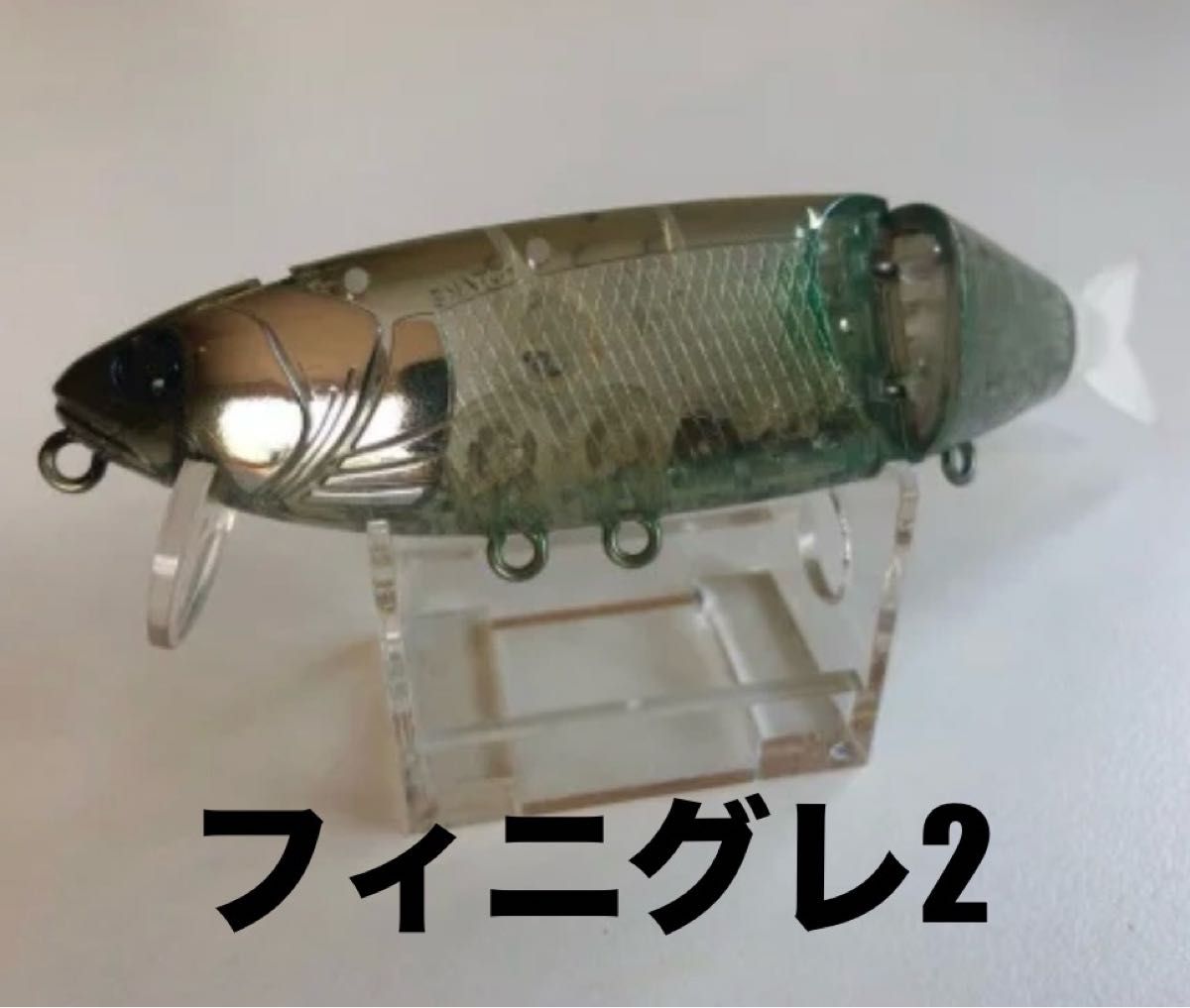 新色 バッツ スナッチ #フィニグレ2 BUTZ SNATCH 140HF|Yahoo 新色 バッツ スナッチ #フィニグレ2 BUTZ SNATCH 140HF|Yahoo