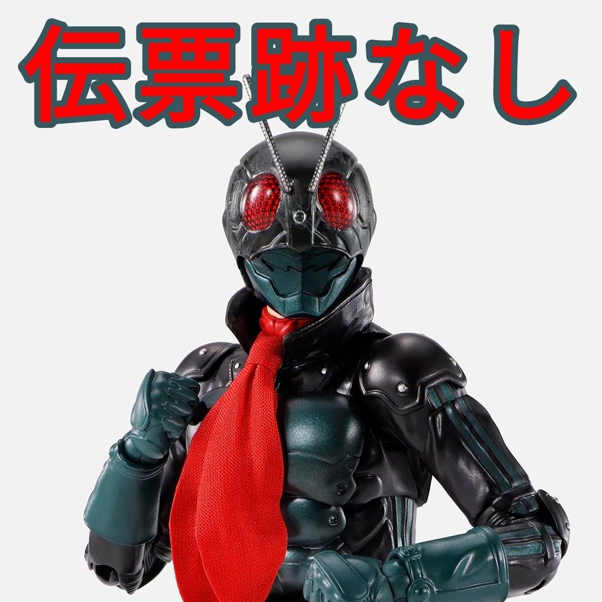 バンダイ 真骨彫製法 仮面ライダーTHE NEXT 1号 カートン未開封 バンダイ 真骨彫製法 仮面ライダーTHE NEXT 1号 カートン未開封