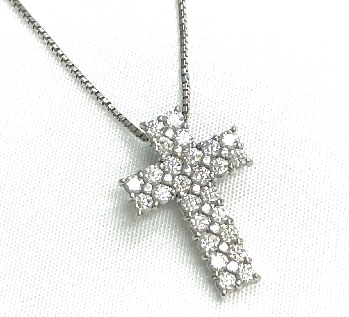 クロス Pt900 プラチナ ダイヤモンド 0.5ct 十字架 ネックレストップ