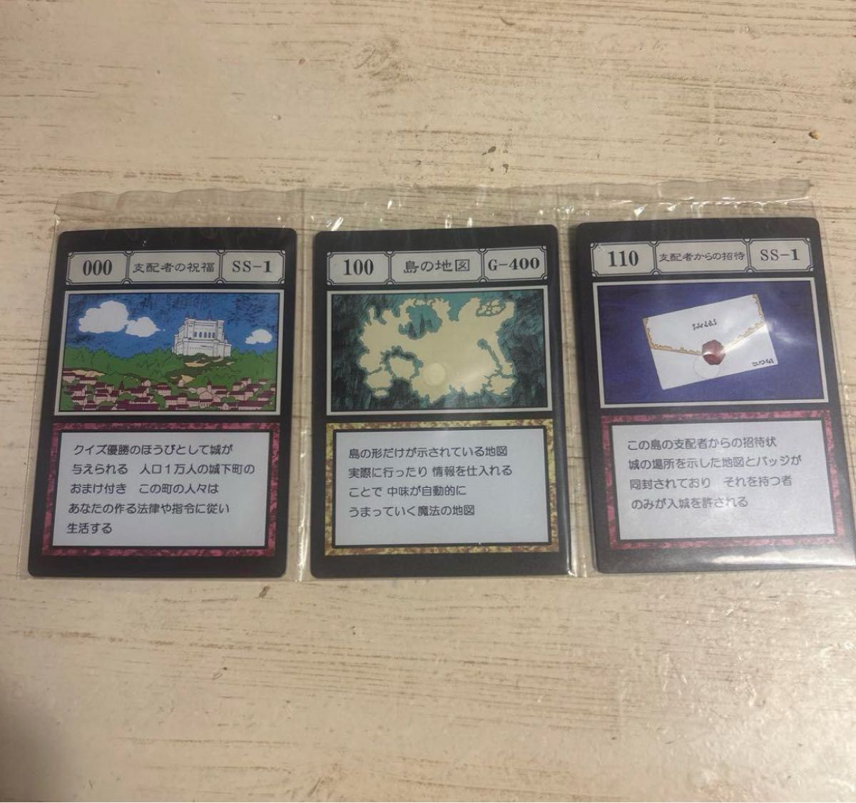 HUNTER×HUNTER 一番くじ ハンターハンターGREED ISLAND I賞 G I HUNTER×HUNTER 一番くじ ハンターハンターGREED ISLAND I賞 G I