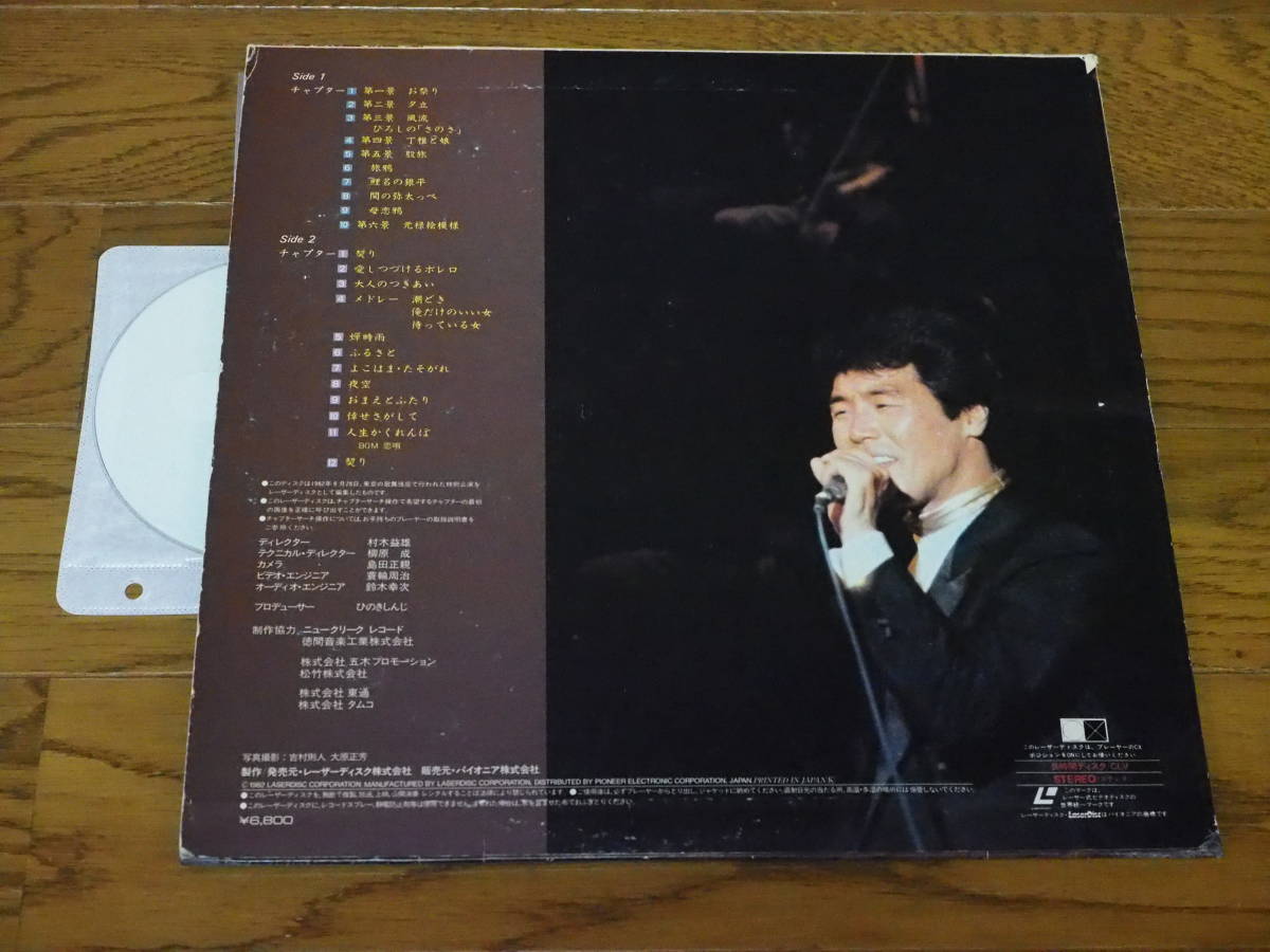 item_image_4