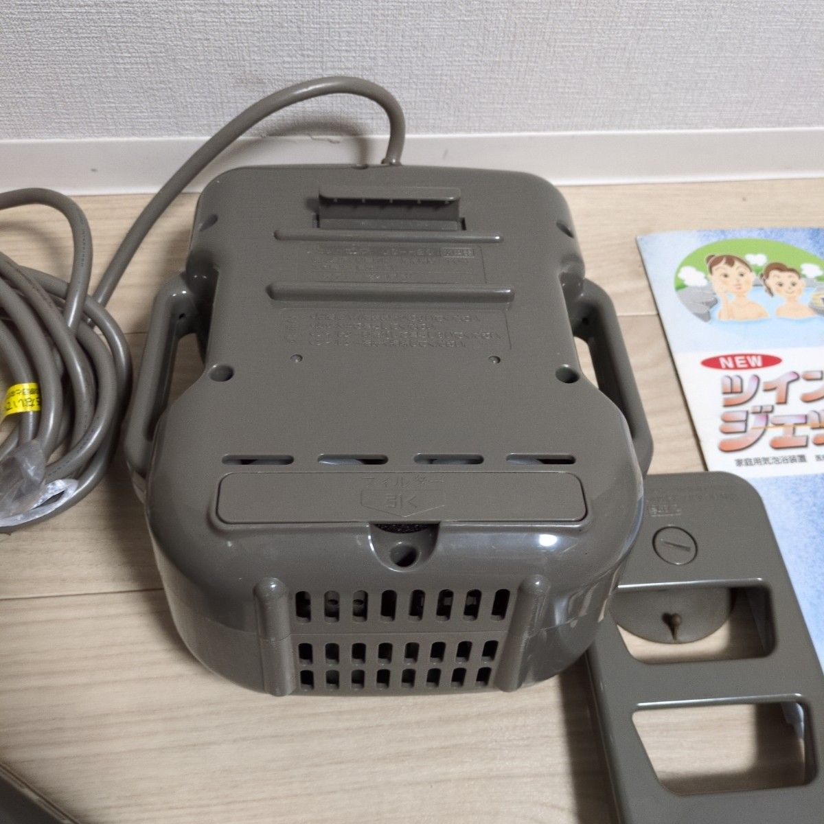 光陽社 ツインジェットセンス(グレー ハンガー付き) JS-H20 光陽社 ツインジェットセンス(グレー ハンガー付き) JS-H20