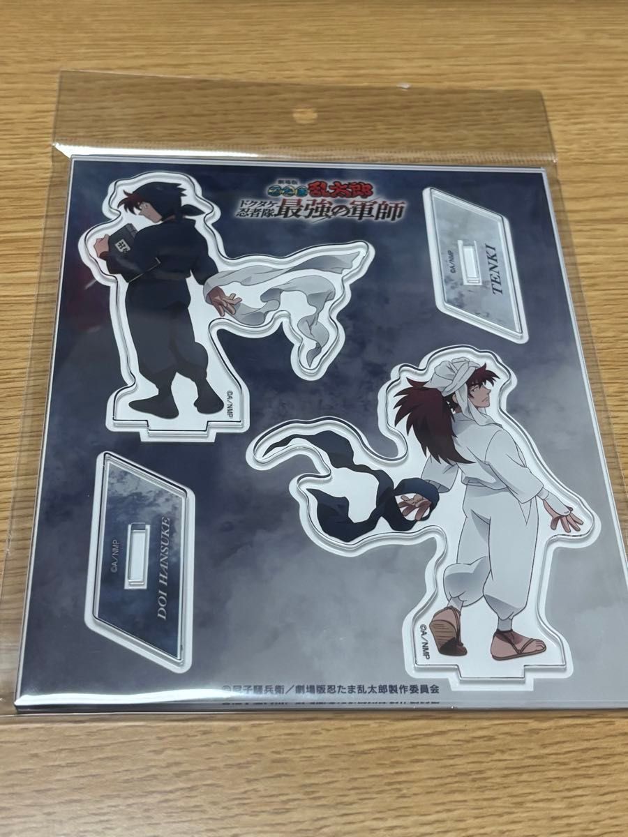 劇場版 忍たま乱太郎 土井半助&天鬼アクリルスタンド|Yahoo 劇場版 忍たま乱太郎 土井半助&天鬼アクリルスタンド|Yahoo