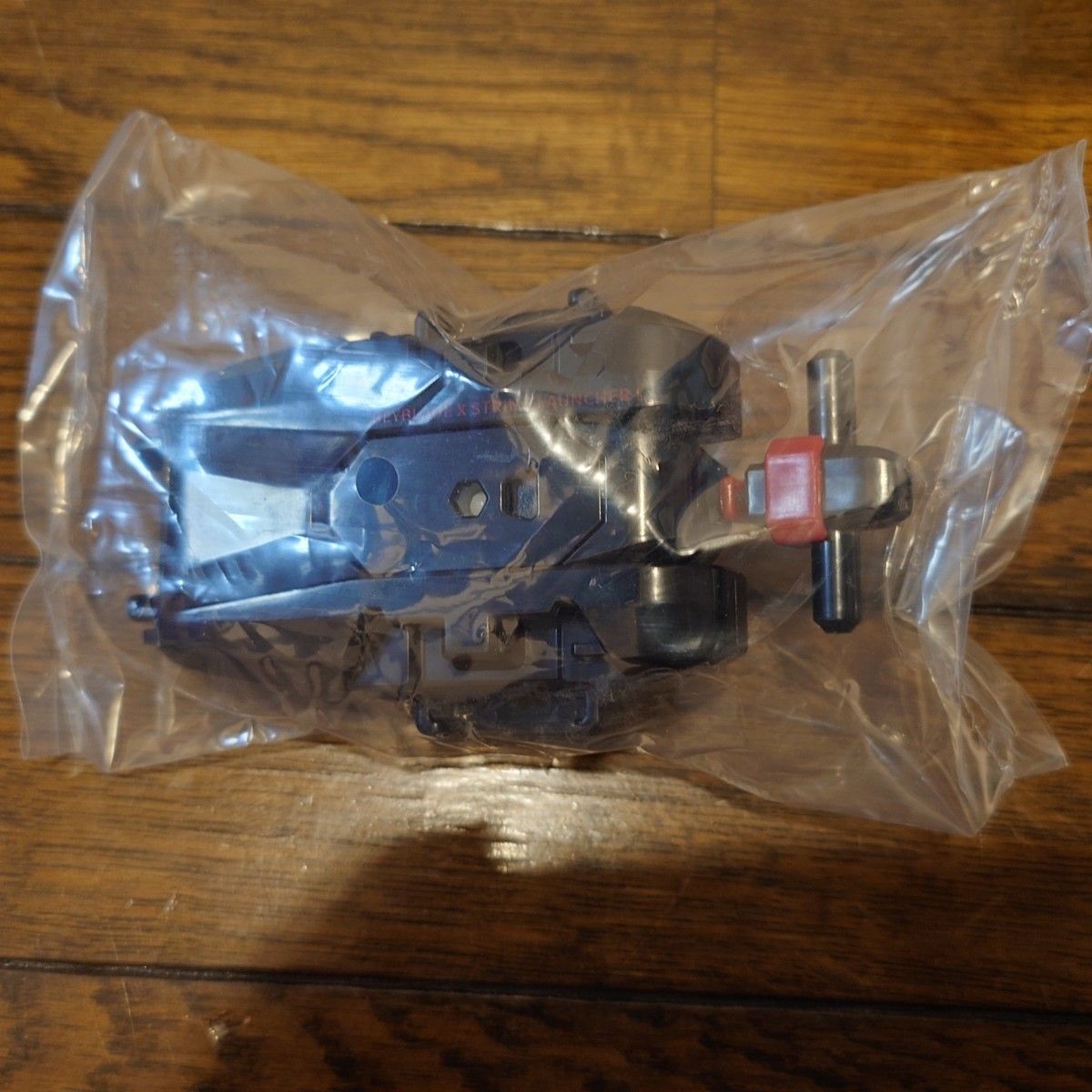 ベイブレードX BX-00 コバルトドラグーン 2-60C メタルコート ベイブレードX BX-00 コバルトドラグーン 2-60C メタルコート