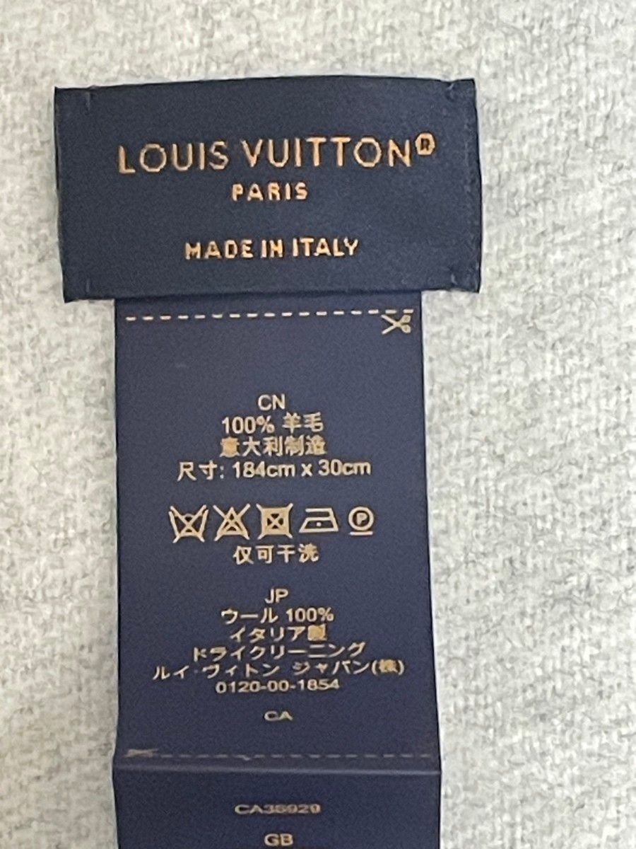 LOUISVUITTON ルイヴィトン マフラー LV スマッシュ M79393 2023 LOUISVUITTON ルイヴィトン マフラー LV スマッシュ M79393 2023