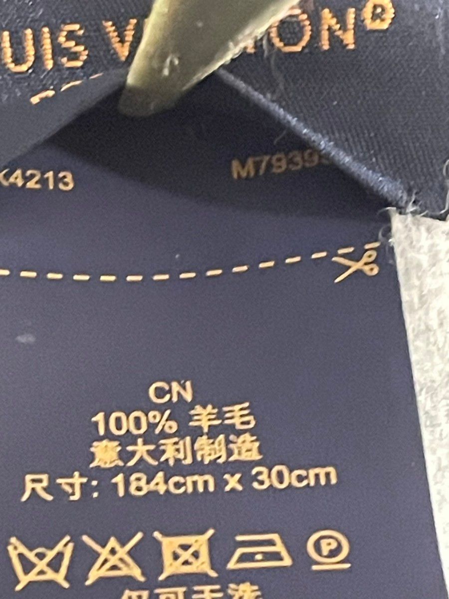 LOUISVUITTON ルイヴィトン マフラー LV スマッシュ M79393 2023 LOUISVUITTON ルイヴィトン マフラー LV スマッシュ M79393 2023