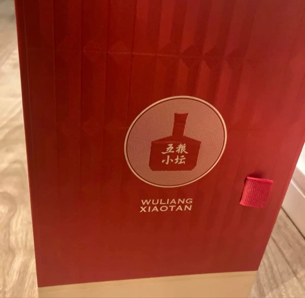 中国酒 白酒 五粮液 度数52% 500ml Wuliang Xiaotan|Yahoo 中国酒 白酒 五粮液 度数52% 500ml Wuliang Xiaotan|Yahoo