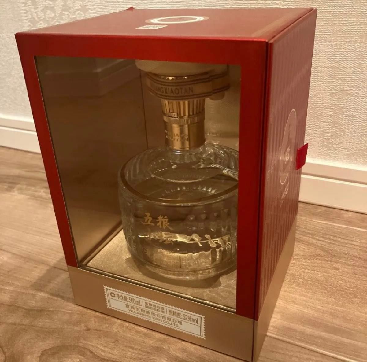 中国酒 白酒 五粮液 度数52% 500ml Wuliang Xiaotan|Yahoo 中国酒 白酒 五粮液 度数52% 500ml Wuliang Xiaotan|Yahoo