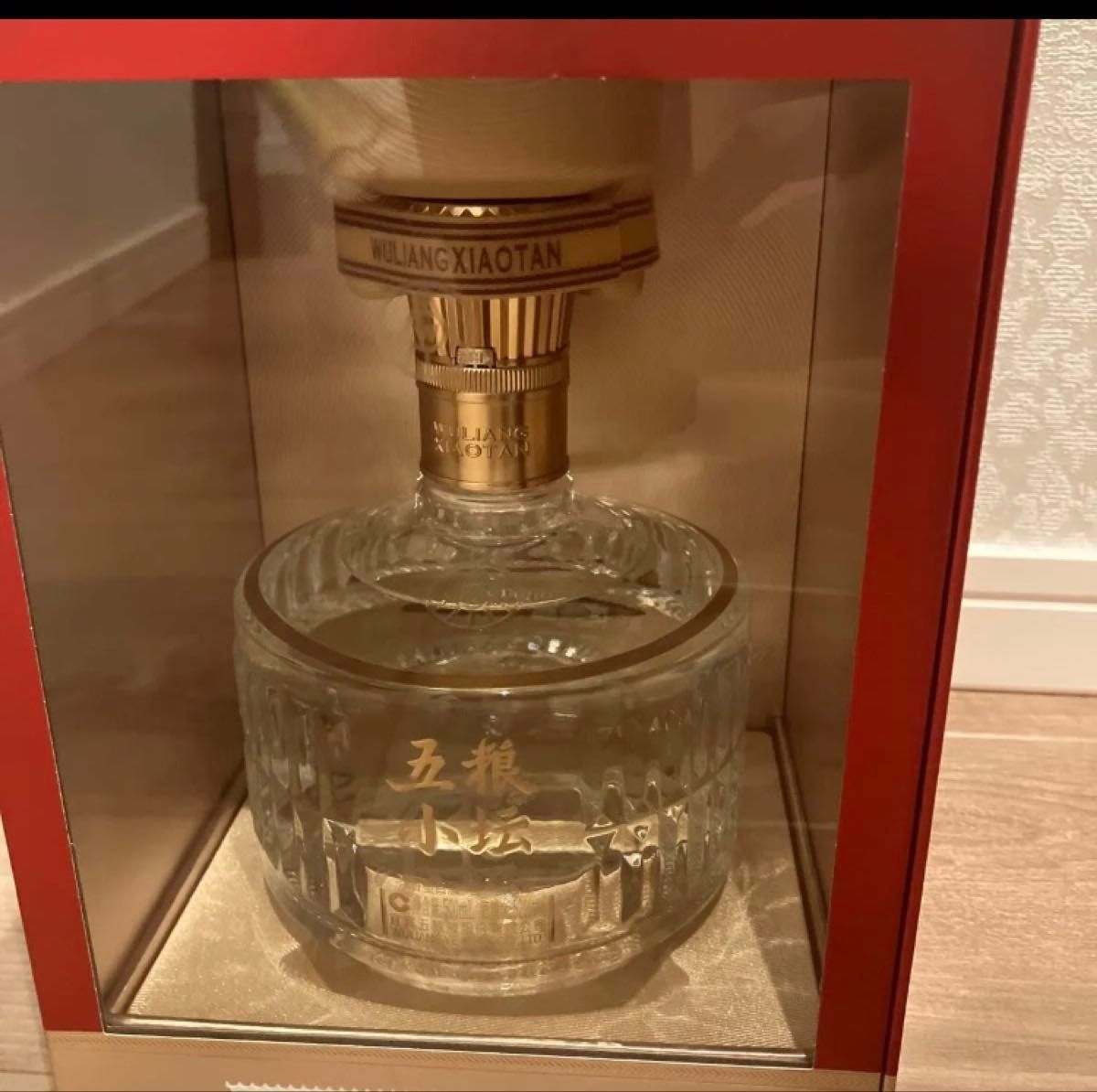 中国酒 白酒 五粮液 度数52% 500ml Wuliang Xiaotan|Yahoo 中国酒 白酒 五粮液 度数52% 500ml Wuliang Xiaotan|Yahoo
