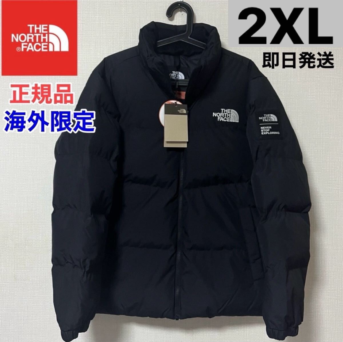 送料無料 THE NORTH FACE ノースフェイス ダウンジャケット 送料無料 THE NORTH FACE ノースフェイス ダウンジャケット