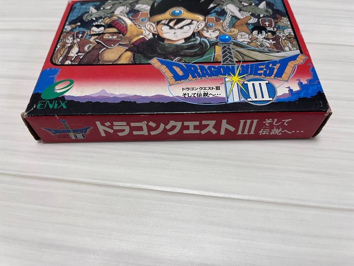FC ファミコン ドラゴンクエスト3 箱説付き|Yahoo!フリマ(旧 FC ファミコン ドラゴンクエスト3 箱説付き|Yahoo!フリマ(旧