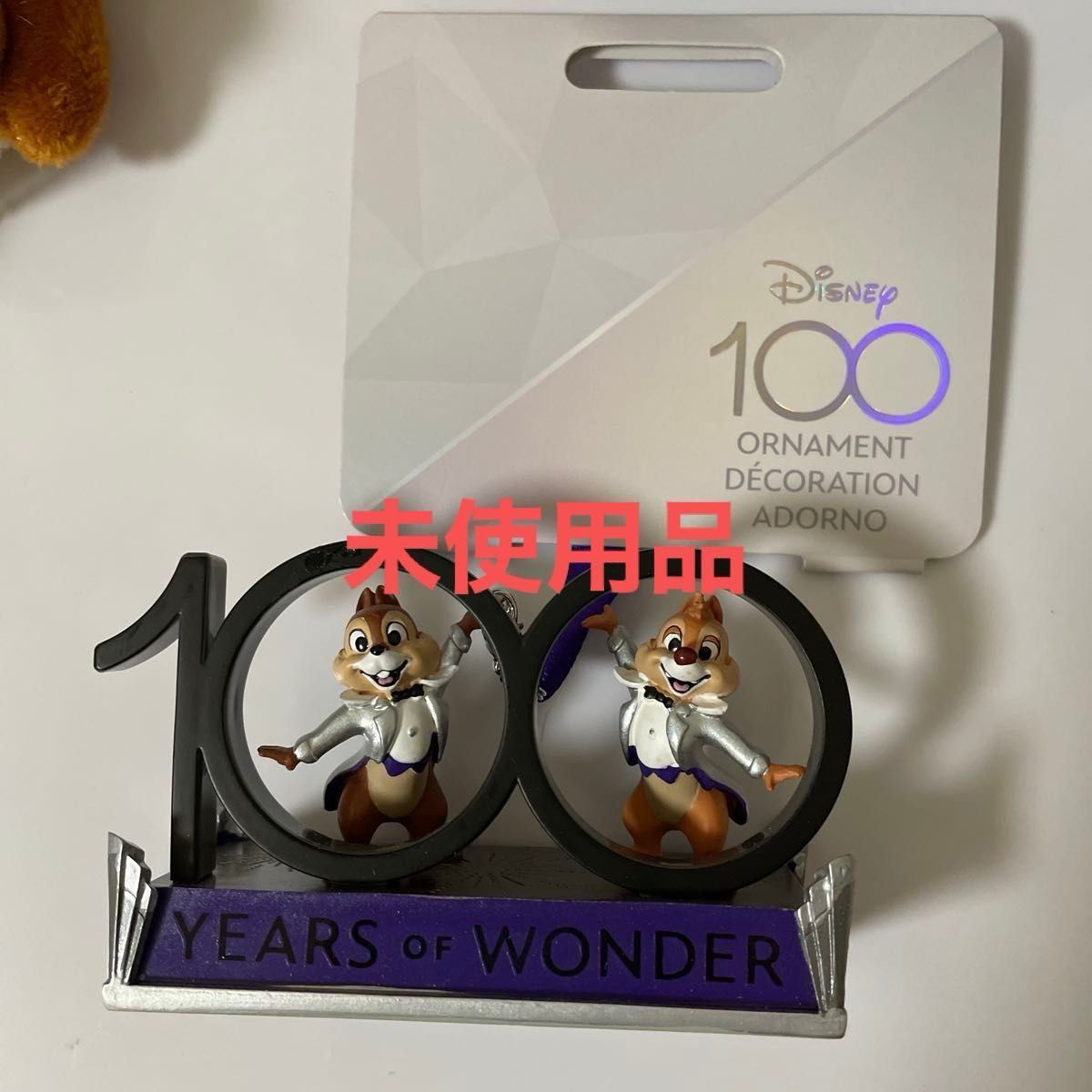 ディズニー チップとデール クラリス 12点 グッズセット|Yahoo ディズニー チップとデール クラリス 12点 グッズセット|Yahoo