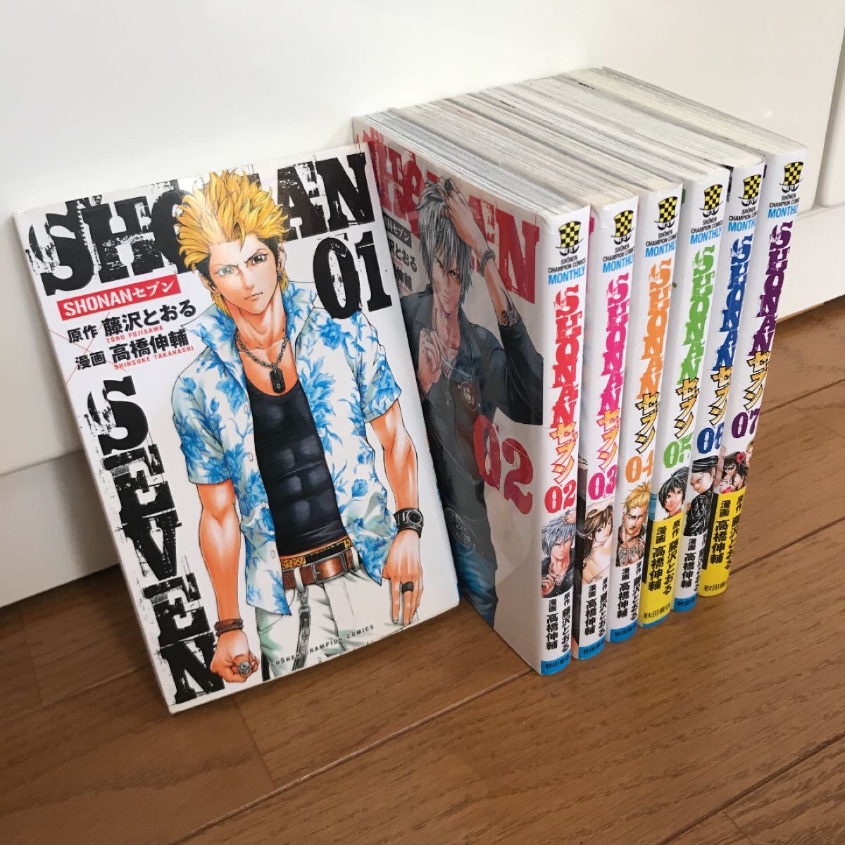 Paypayフリマ Shonanセブン まとめ7冊 Paypayフリマ Shonanセブン まとめ7冊